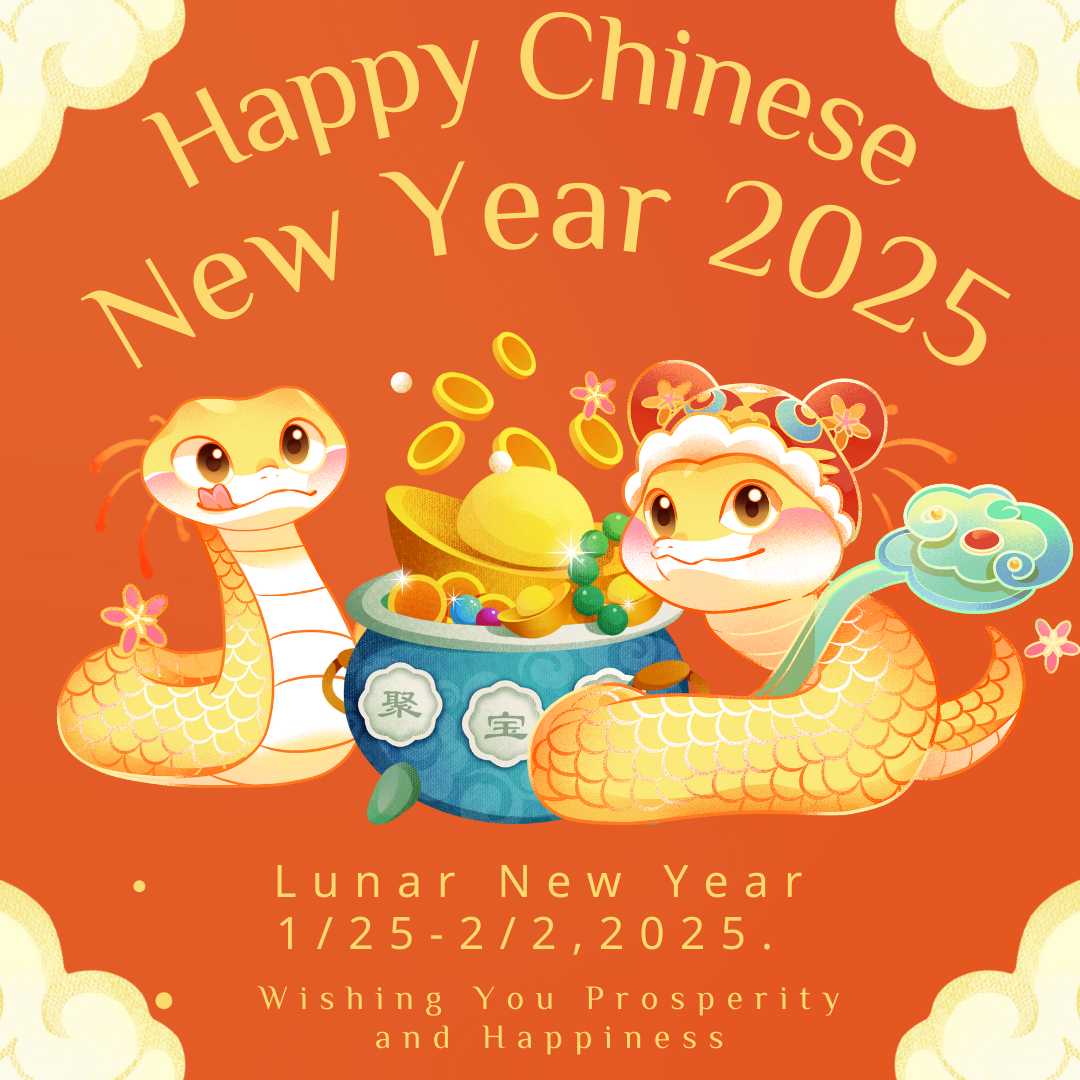 ¡Feliz año nuevo lunar! (¡Aviso de cierre de oficina!)