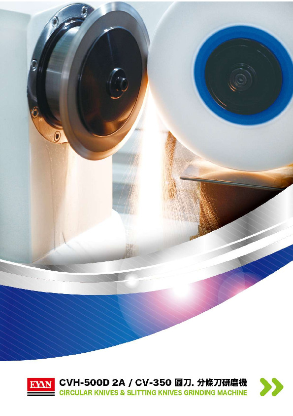 Máquina rectificadora de cuchillas circulares y cuchillas de corte